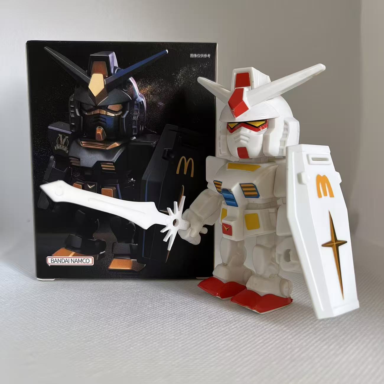 Mcdonald Gundam Figuur Qmsv Rx - Model Kit Robot recension och pris