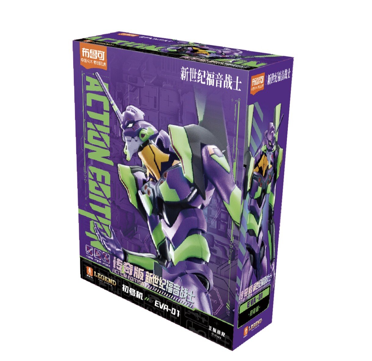 New Blokees Eva Awakening Edit - Model Kit Eva 02 recension och pris