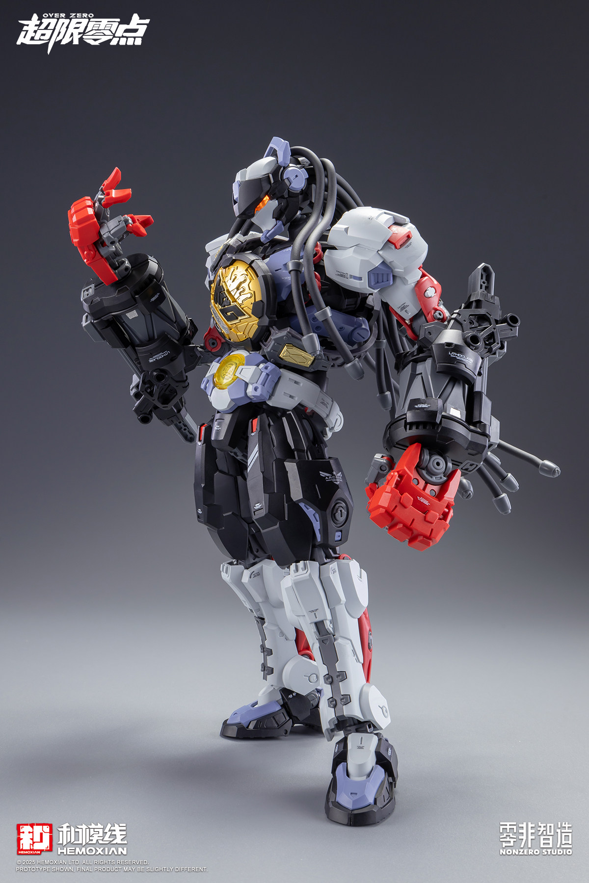 In Stock 1/100 HEMOXIAN MG Ass - Model Kit Baki recension och pris