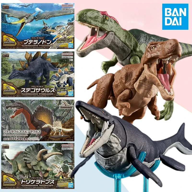 BANDAI Plannosaurus Dinosaur T - Model Kit Dinosaur Bandai recension och pris
