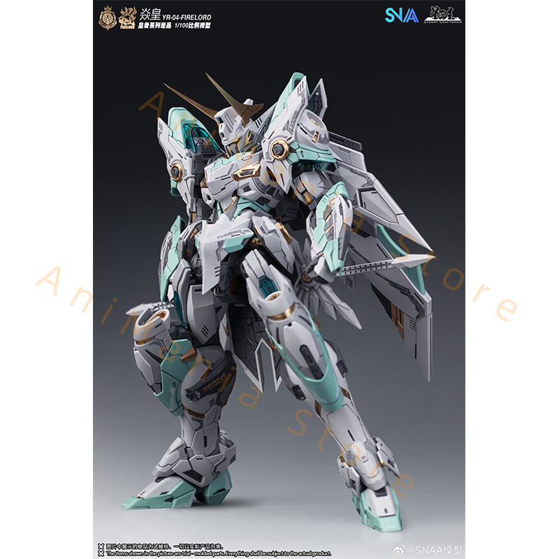 In Stock SNAA Fire Lord 1/100  - Model Kit Fire Lord recension och pris