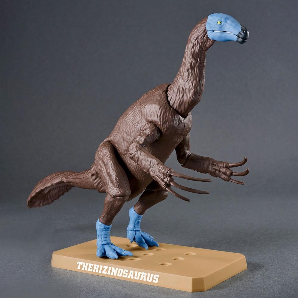 BANDAI PLANNOSAURUS Therizinos - Model Kit Dinosaur Bandai recension och pris
