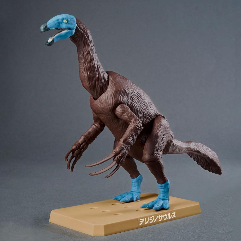 BANDAI PLANNOSAURUS Therizinos - Model Kit Dinosaur Bandai recension och pris