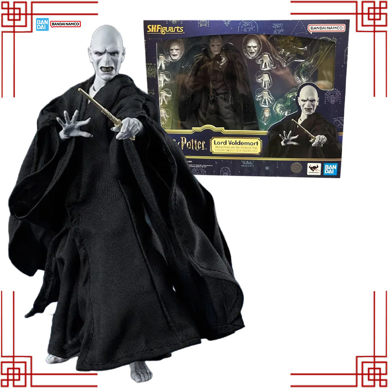 Bandai S.H.Figuarts Harry Pott - Model Kit Fire Lord recension och pris