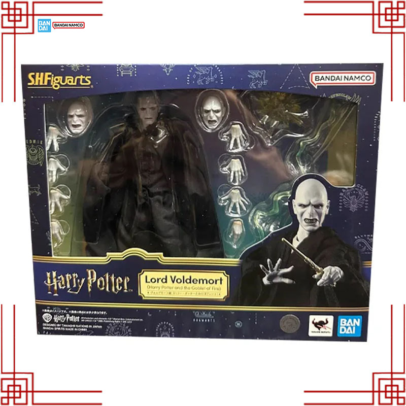 Bandai S.H.Figuarts Harry Pott - Model Kit Fire Lord recension och pris