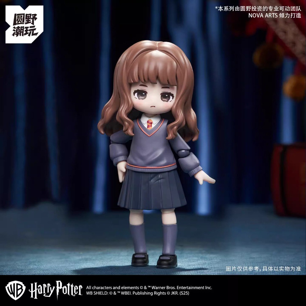 Harry Potter Magic Stone BJD F - Model Kit Harry Potter recension och pris