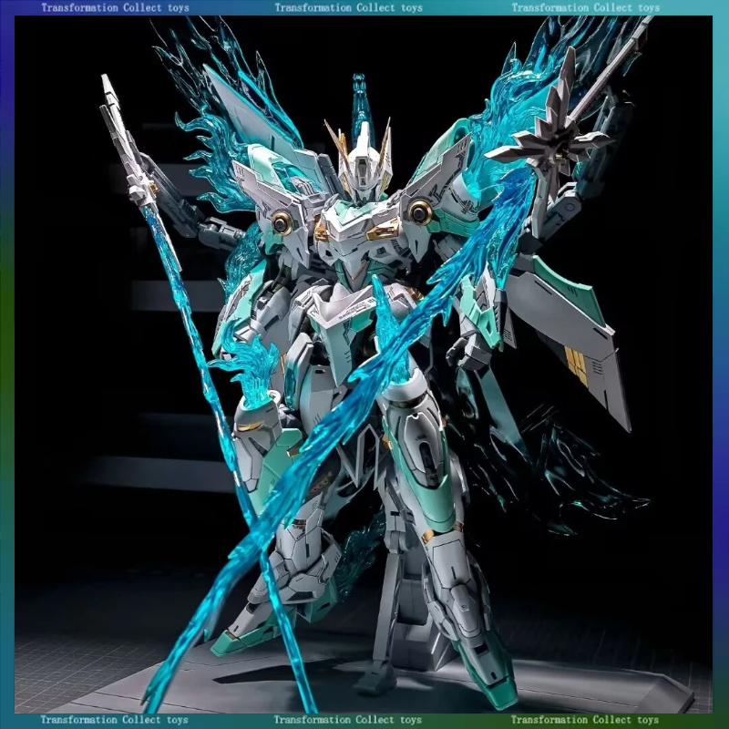 SNAA Model MG 1/100 Firelord Y - Model Kit Fire Lord recension och pris