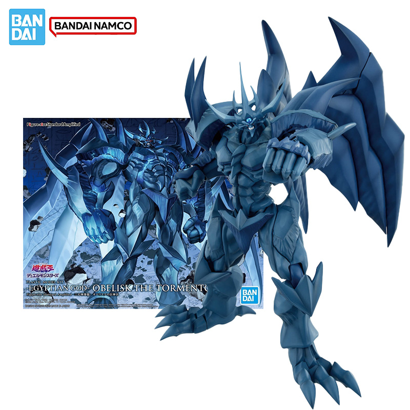 Bandai Original Genuine Figure - Model Kit Yugioh recension och pris