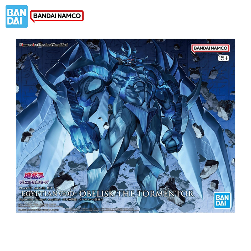Bandai Original Genuine Figure - Model Kit Yugioh recension och pris