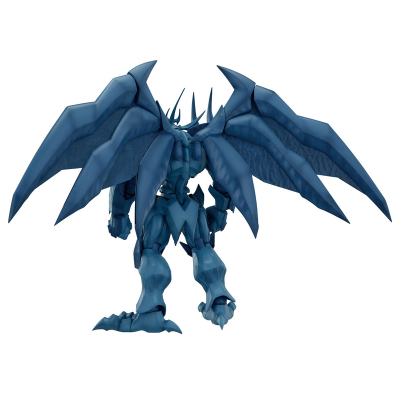 Bandai Original Genuine Figure - Model Kit Yugioh recension och pris