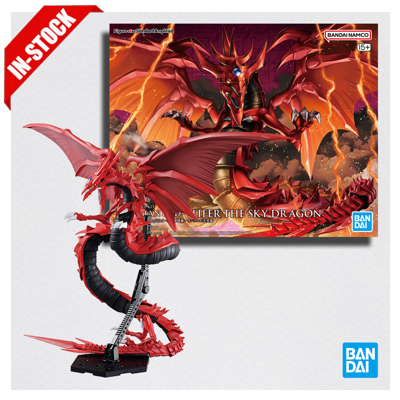 In Stock Genuine Bandai Hobby  - Model Kit Yugioh recension och pris