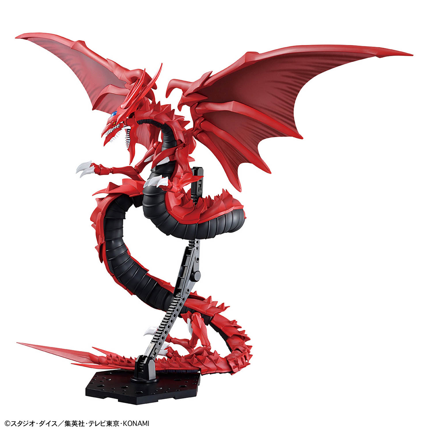 In Stock Genuine Bandai Hobby  - Model Kit Yugioh recension och pris