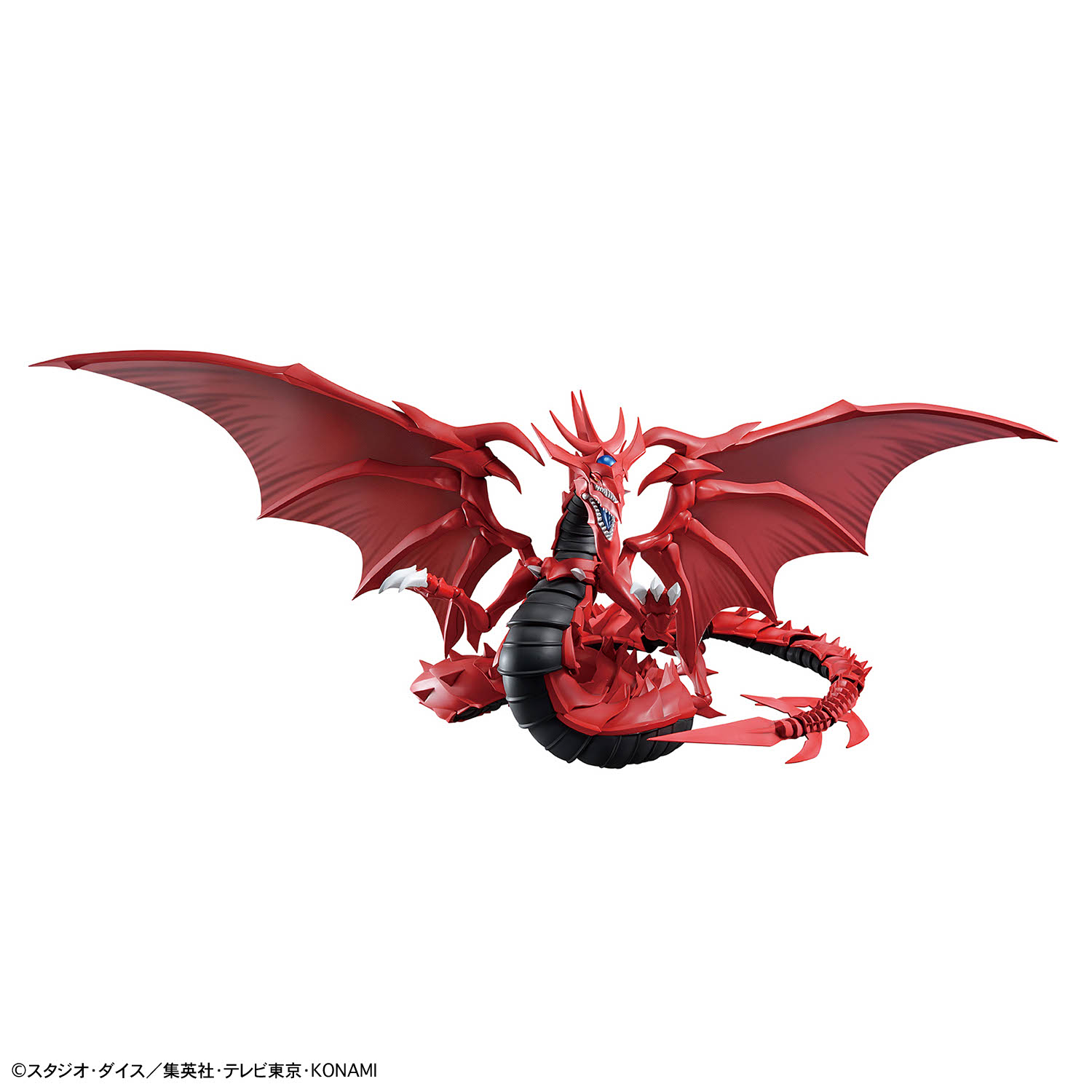 In Stock Genuine Bandai Hobby  - Model Kit Yugioh recension och pris