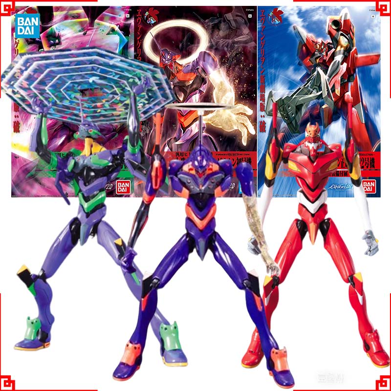Bandai Evangelion Model Kit EV - Model Kit Eva 02 recension och pris