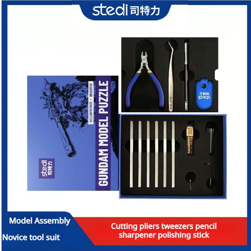 Stedi Model Building Tool Kit  - Model Kit Clipper recension och pris
