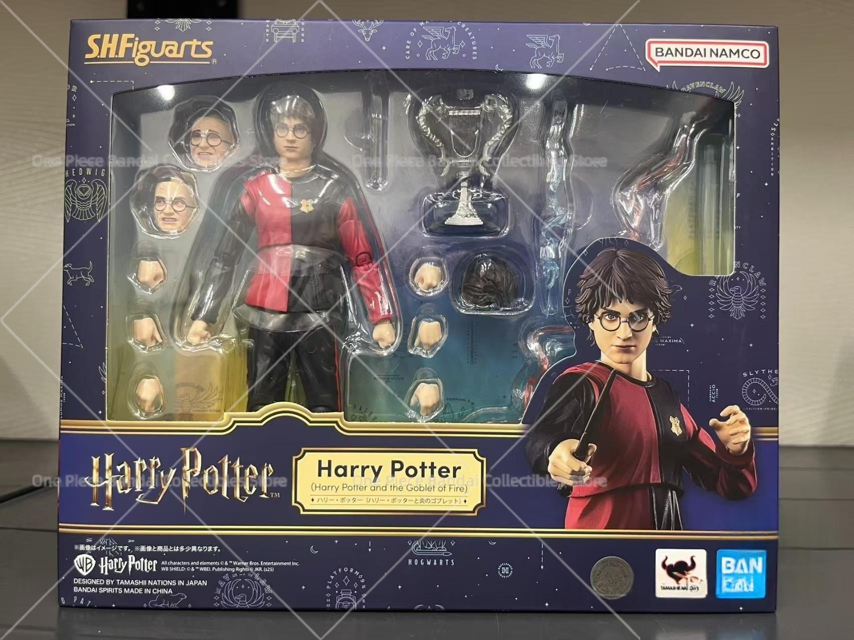 Bandai S.H.Figuarts Harry Pott - Model Kit Harry Potter recension och pris