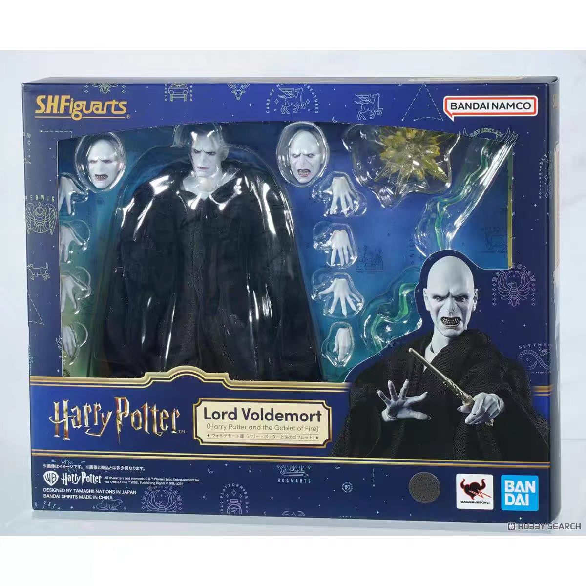 Bandai S.H.Figuarts Harry Pott - Model Kit Harry Potter recension och pris