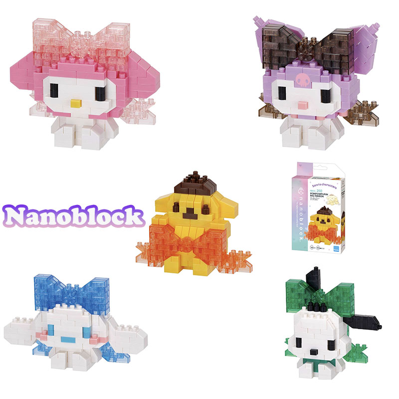 Nanoblock Sanrio Micro Buildin - Model Kit Japan recension och pris