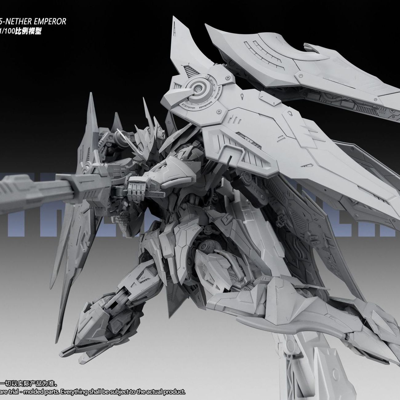 NEW SNAA YR05 NETHER EMPEROR A - Model Kit Fire Lord recension och pris