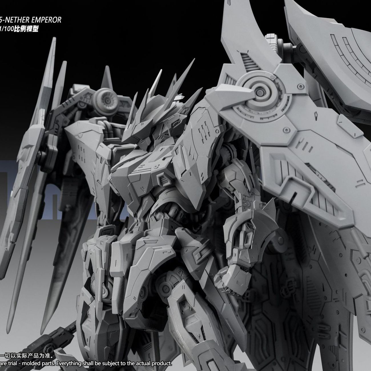 NEW SNAA YR05 NETHER EMPEROR A - Model Kit Fire Lord recension och pris