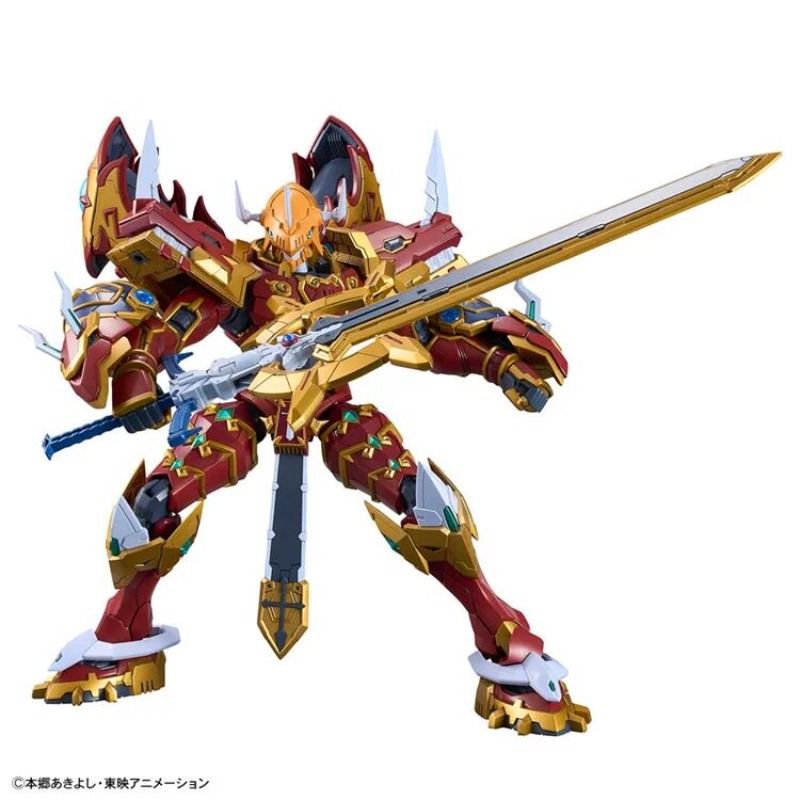 Genuine Bandai FRS Figure-rise - Model Kit Kaisergreymon recension och pris