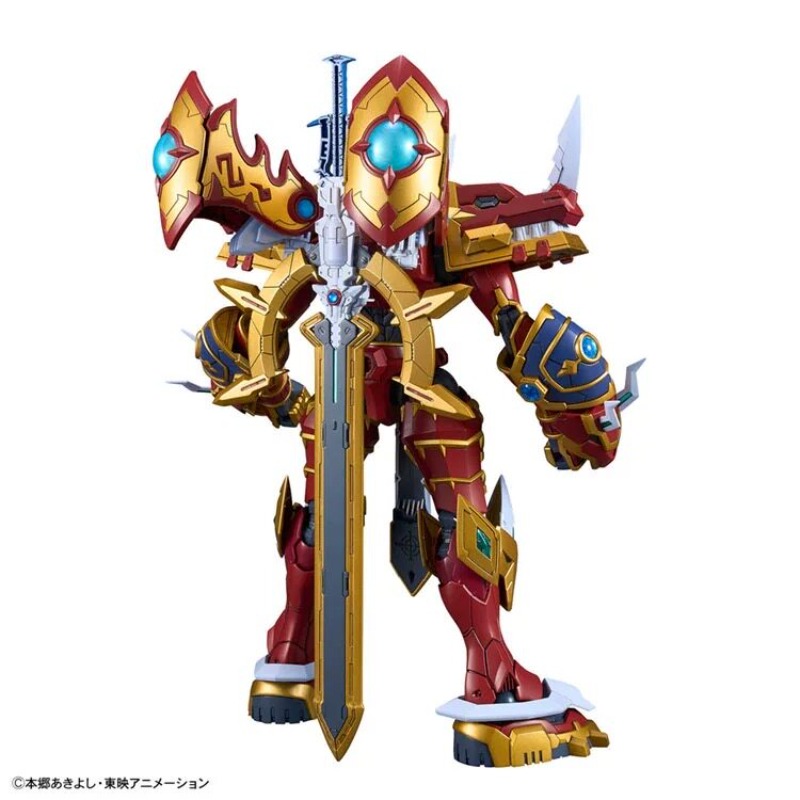 Genuine Bandai FRS Figure-rise - Model Kit Kaisergreymon recension och pris