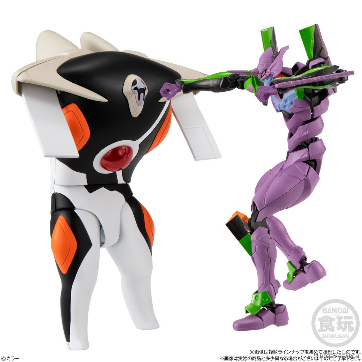 In Stock Bandai EVA-FRAME-DX 0 - Model Kit Eva 02 recension och pris