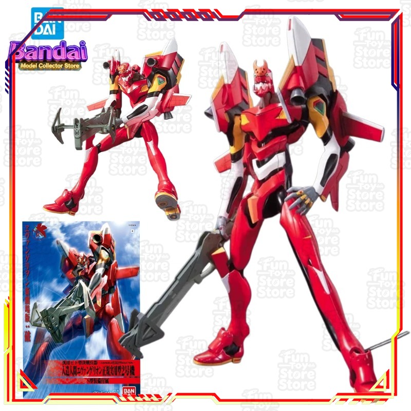 Bandai Evangelion EVANGELION-0 - Model Kit Eva 02 recension och pris