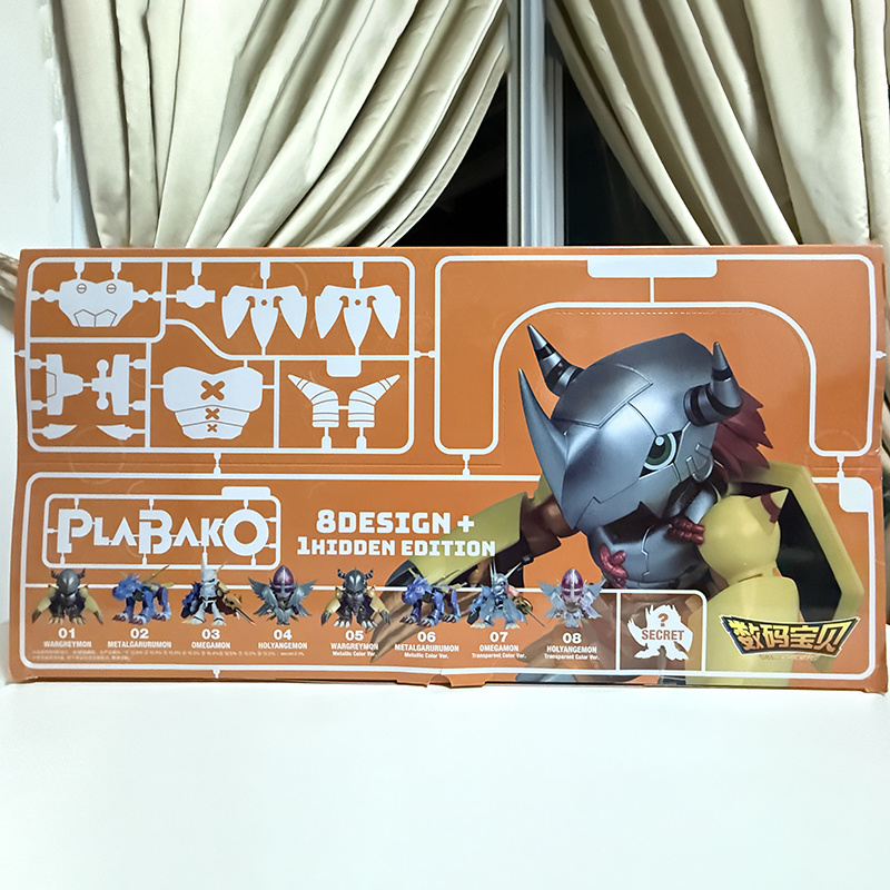 Original Plamodel Digimon Adve - Model Kit Japan recension och pris