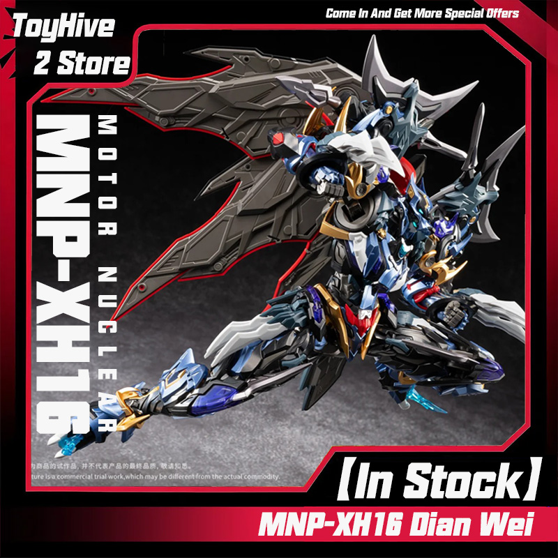 【In Stock】MOTOR NUCLEAR MNP-XH - Model Kit Baki recension och pris