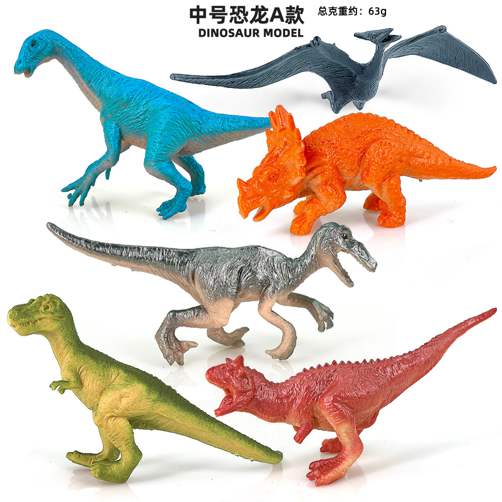 6Pcs/Set Dinosaur Toy Simulati - Model Kit Dinosaur Bandai recension och pris