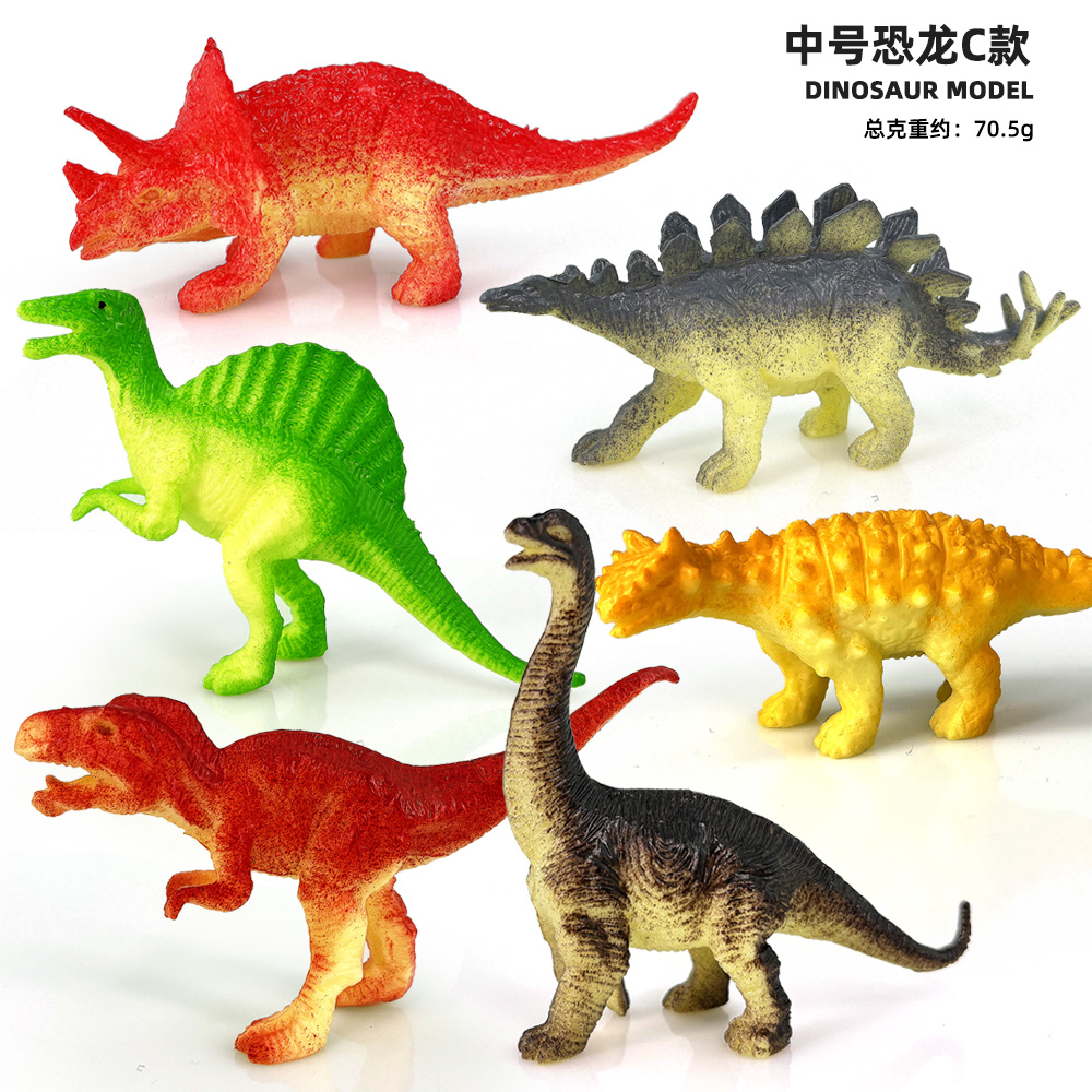 6Pcs/Set Dinosaur Toy Simulati - Model Kit Dinosaur Bandai recension och pris