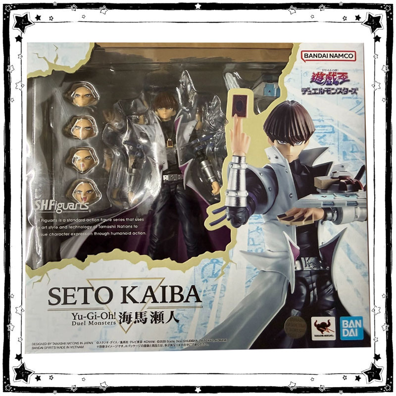 Bandai Yu-Gi-Oh Duel Monsters  - Model Kit Yugioh recension och pris