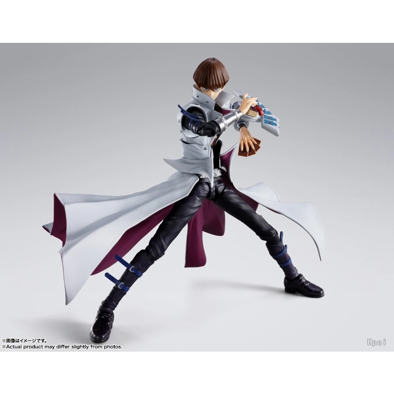 Bandai Yu-Gi-Oh Duel Monsters  - Model Kit Yugioh recension och pris