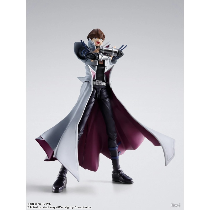 Bandai Yu-Gi-Oh Duel Monsters  - Model Kit Yugioh recension och pris