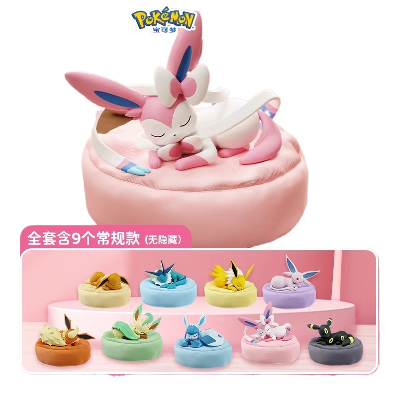 2026 Hot Anime Eevee Multi Sta - Model Kit Japan recension och pris