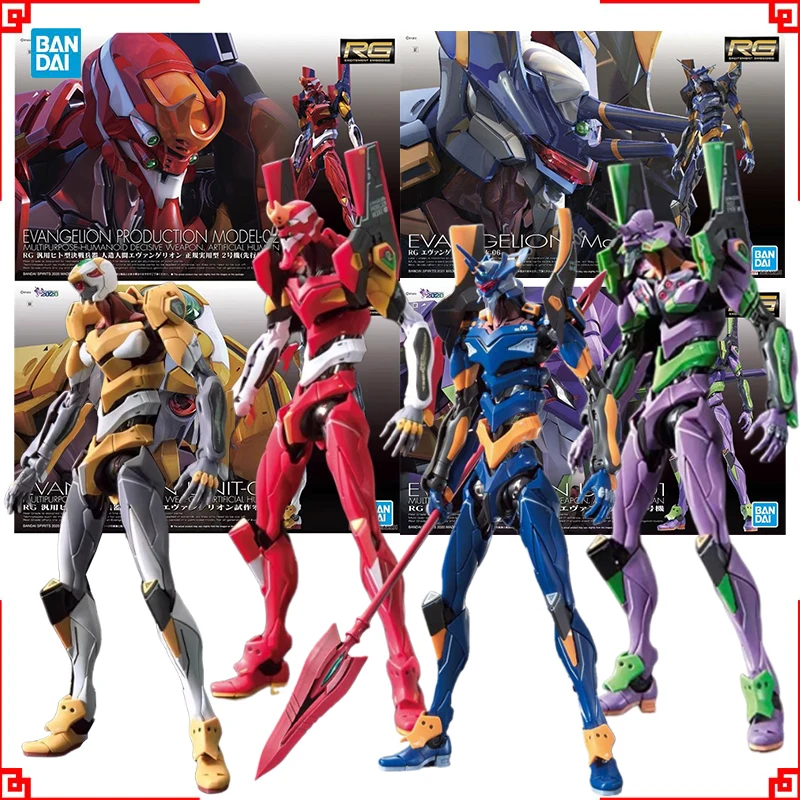 Bandai Evangelion Model Kit RG - Model Kit Eva 02 recension och pris