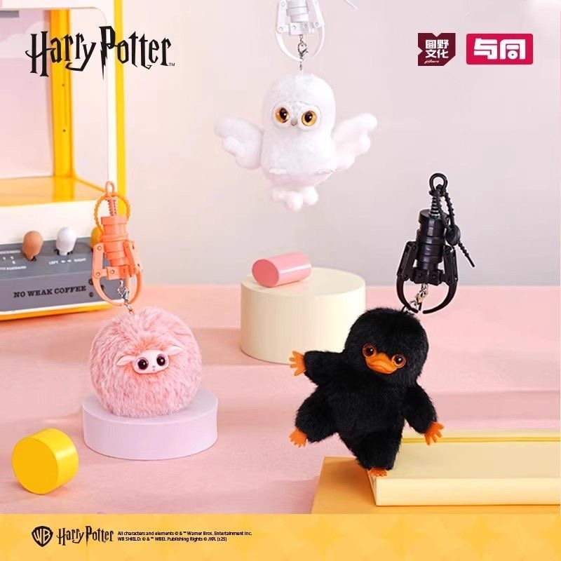 Harry Potter Fantastic Beasts  - Model Kit Harry Potter recension och pris