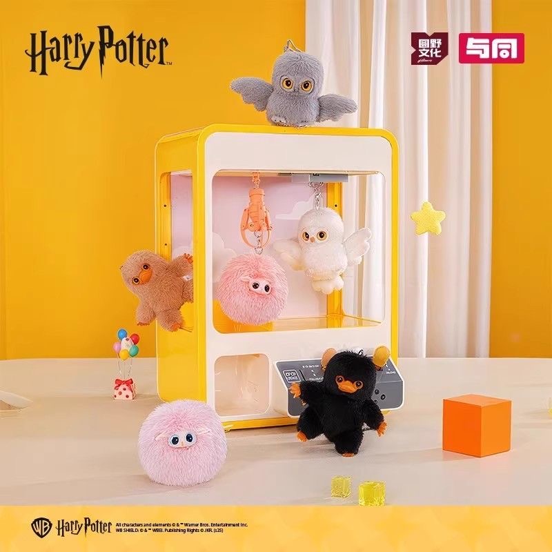 Harry Potter Fantastic Beasts  - Model Kit Harry Potter recension och pris