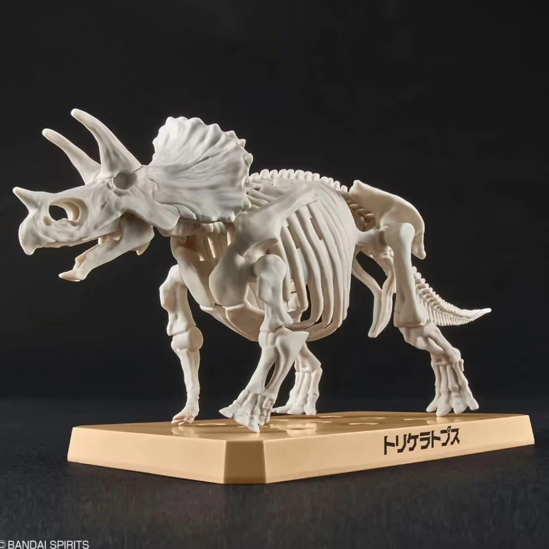 Bandai Spirits Plastic Assembl - Model Kit Dinosaur Bandai recension och pris