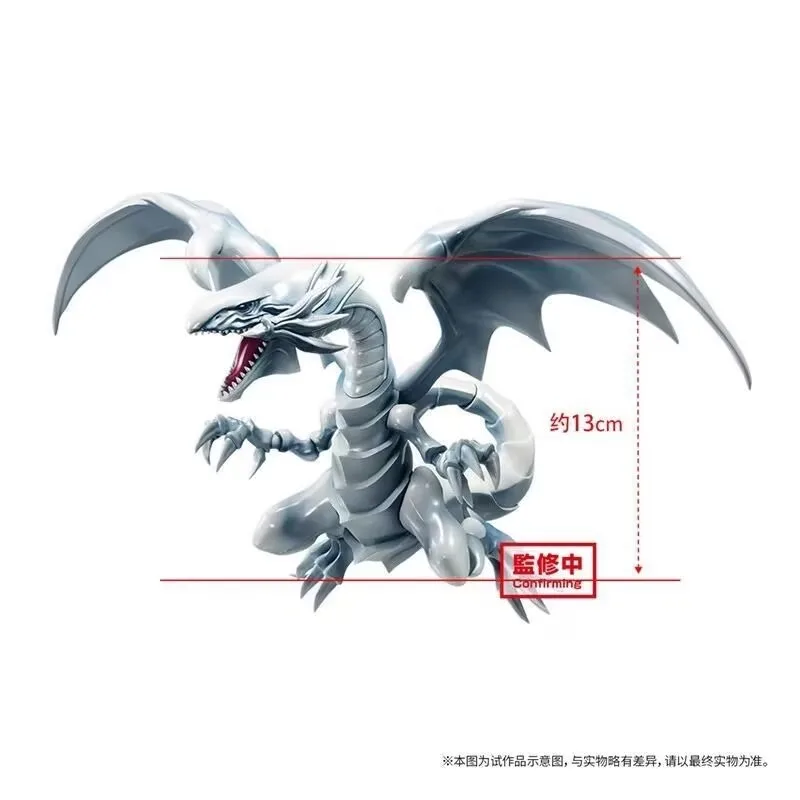 Bandai and Japanese Version Yu - Model Kit Yugioh recension och pris