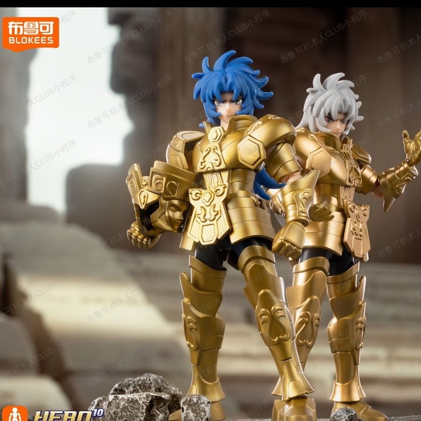 New Blokees Saint Seiya Galaxy - Model Kit Japan recension och pris