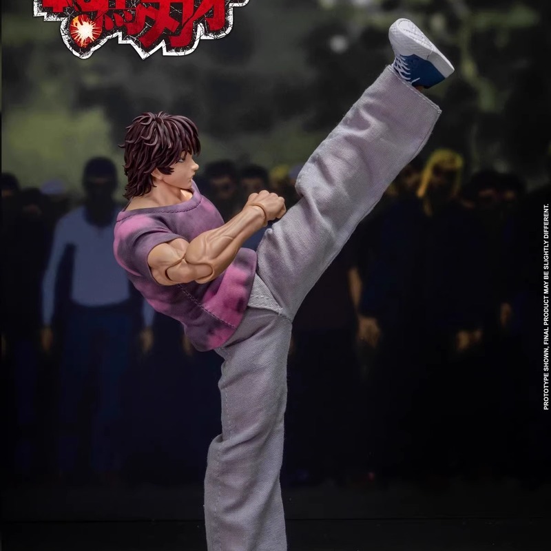 1/12 Scale Anime Baki Hanma On - Model Kit Baki recension och pris