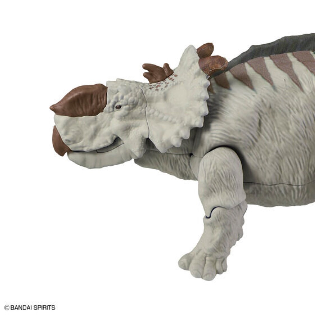 In Stock Bandai Genuine Planno - Model Kit Dinosaur Bandai recension och pris