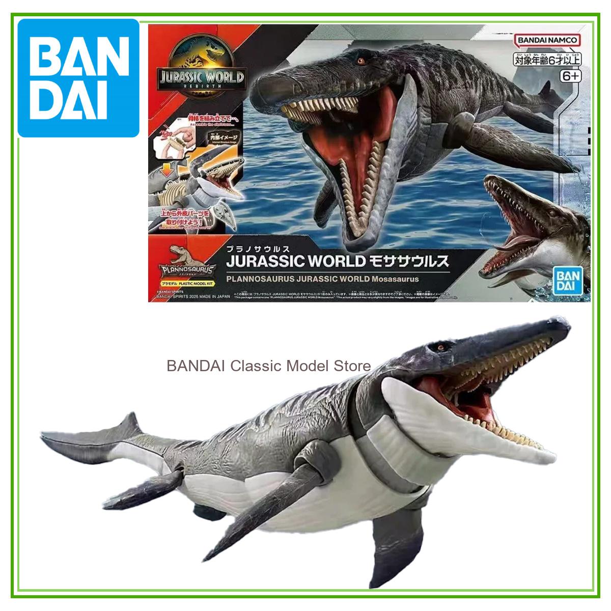 Bandai Original Jurassic World - Model Kit Dinosaur Bandai recension och pris