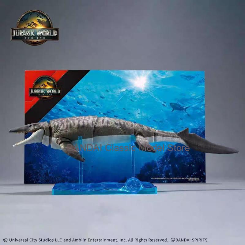 Bandai Original Jurassic World - Model Kit Dinosaur Bandai recension och pris