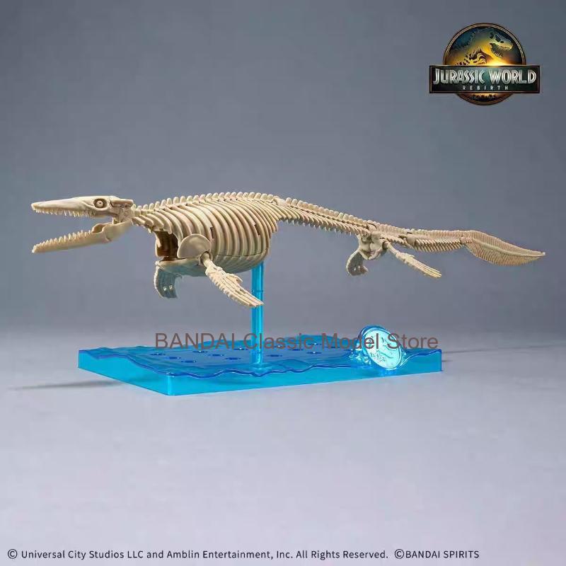 Bandai Original Jurassic World - Model Kit Dinosaur Bandai recension och pris