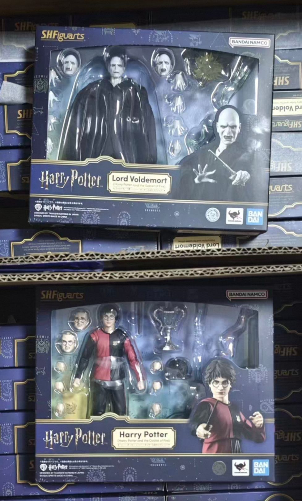 Bandai S.H.Figuarts Harry Pott - Model Kit Fire Lord recension och pris