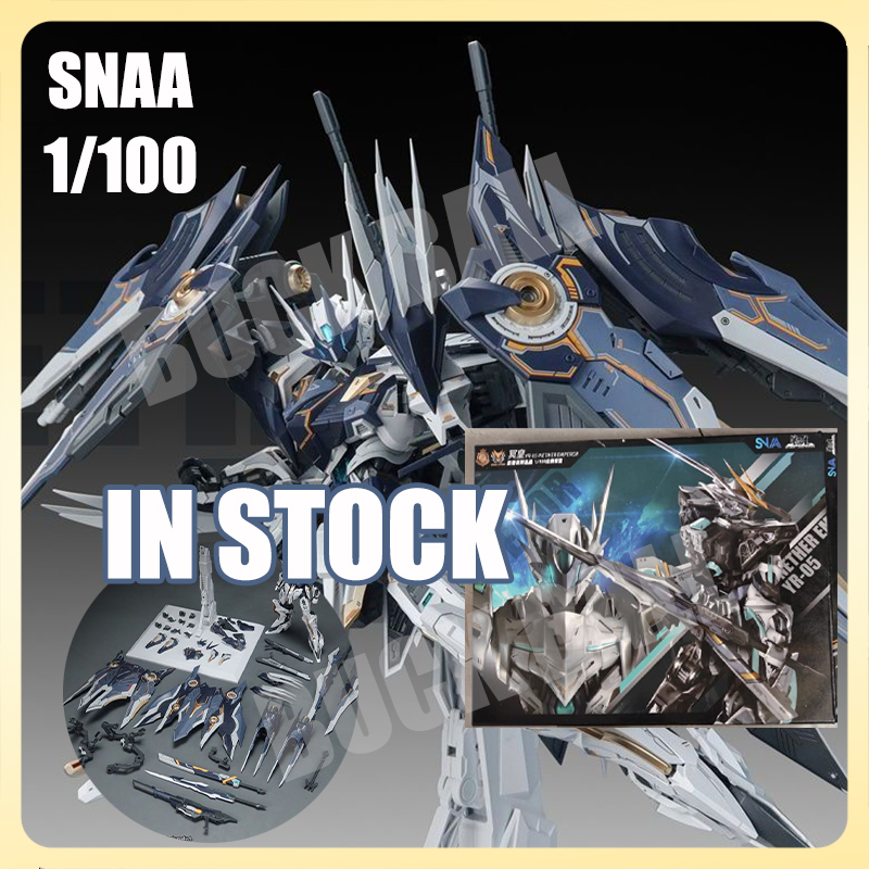In Stock SNAA YR05 NETHER EMPE - Model Kit Fire Lord recension och pris