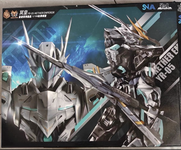 In Stock SNAA YR05 NETHER EMPE - Model Kit Fire Lord recension och pris